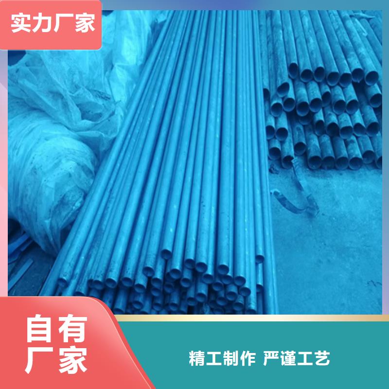 批發內外除銹鋼管_誠信企業