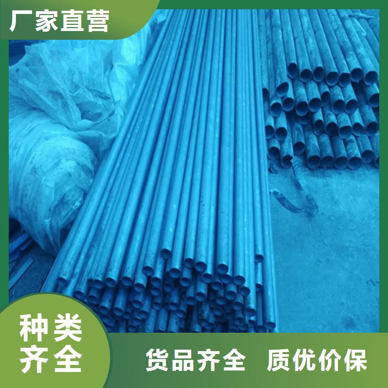 批发钝化钢管_诚信企业