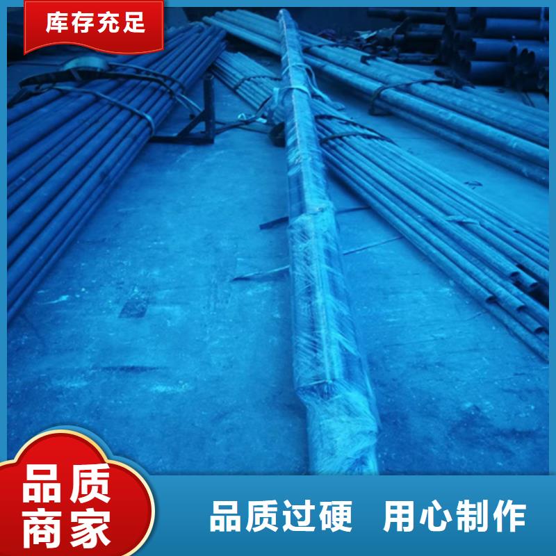 內外除銹無縫鋼管銷售公司-價格合理