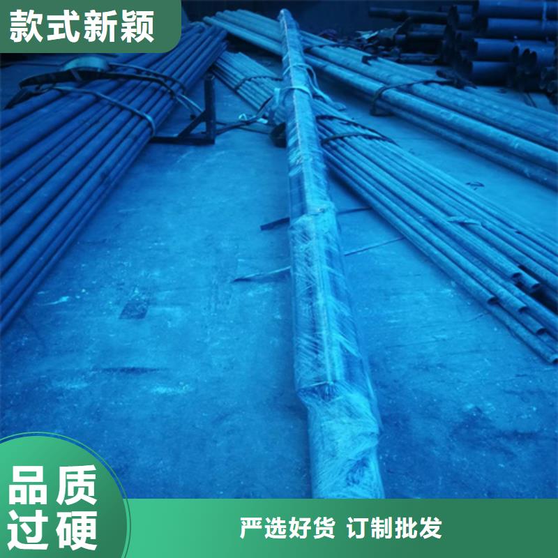新產品：鈍化鋼管采購