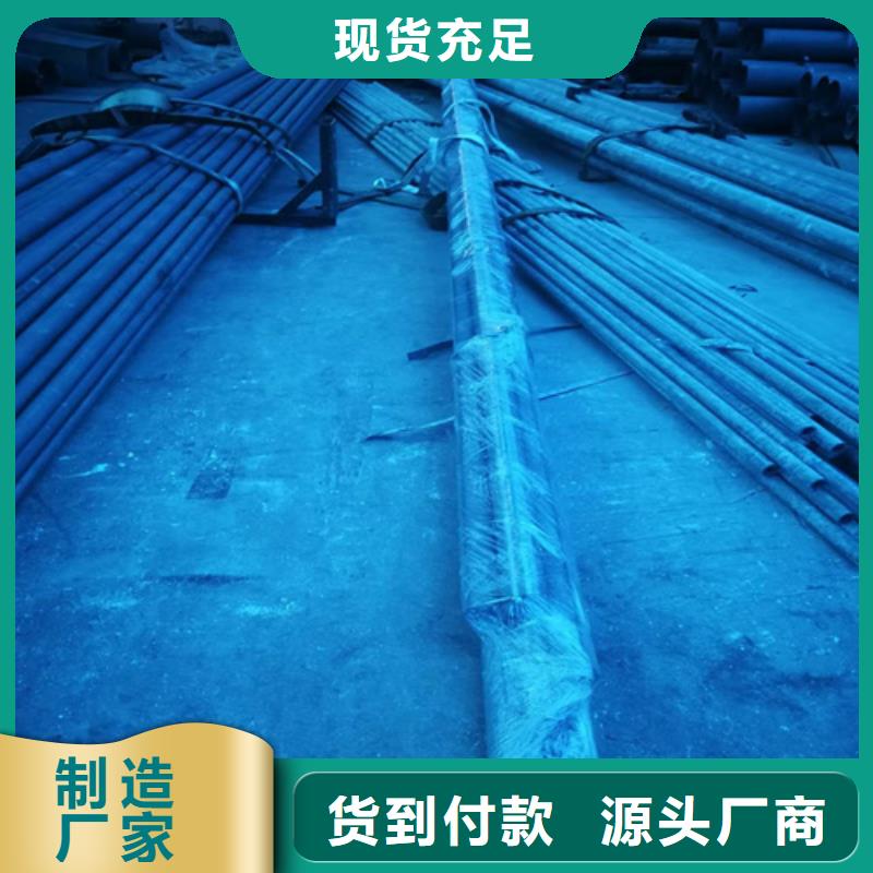 規格全的酸洗無縫鋼管供應商