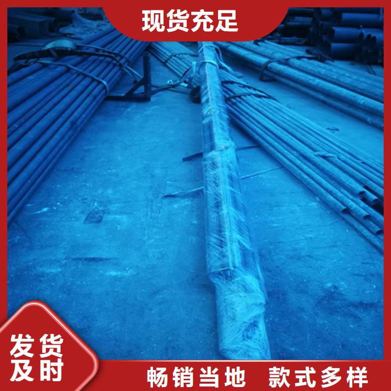 防銹磷化鋼管量大從優