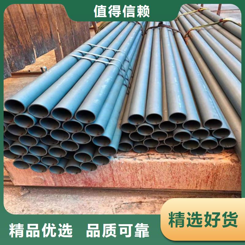 黑色磷化精密鋼管-黑色磷化精密鋼管品質保證