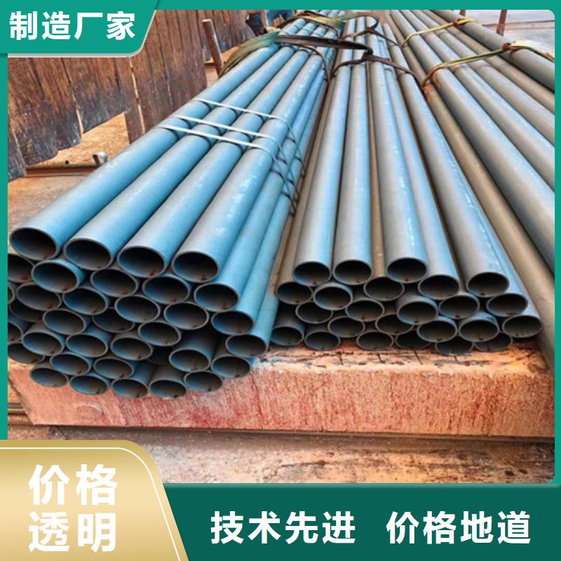 制冷酸洗鈍化鋼管個性化定制