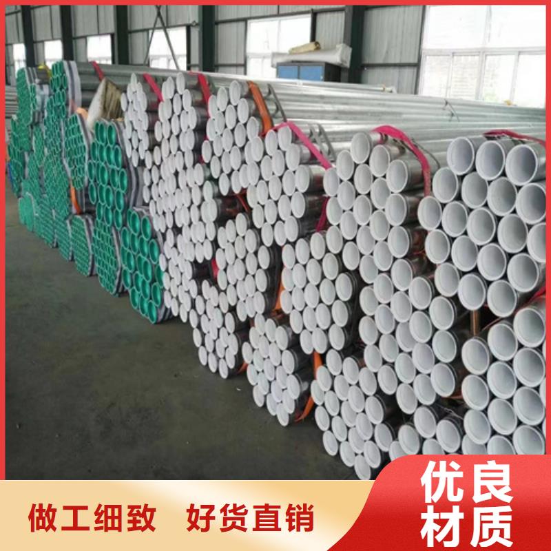 黑色磷化無縫管質量靠譜