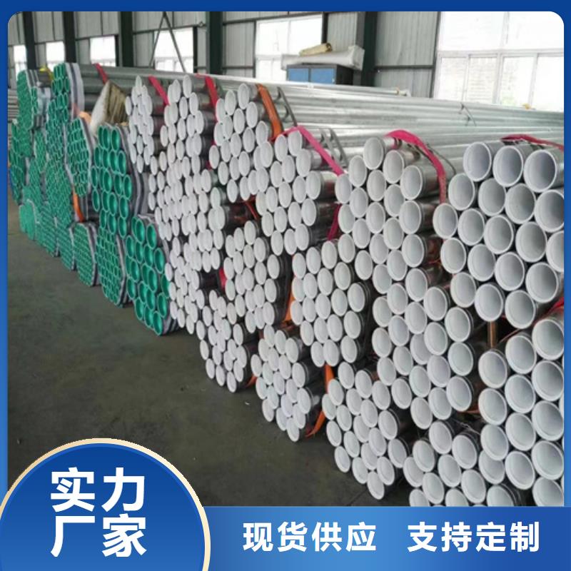 咨詢：磷化鋼管