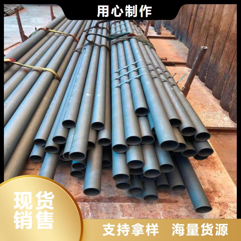 酸洗鋼管-酸洗鋼管放心之選