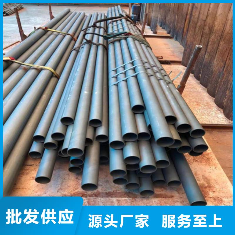 黑色磷化精密鋼管-黑色磷化精密鋼管品質保證