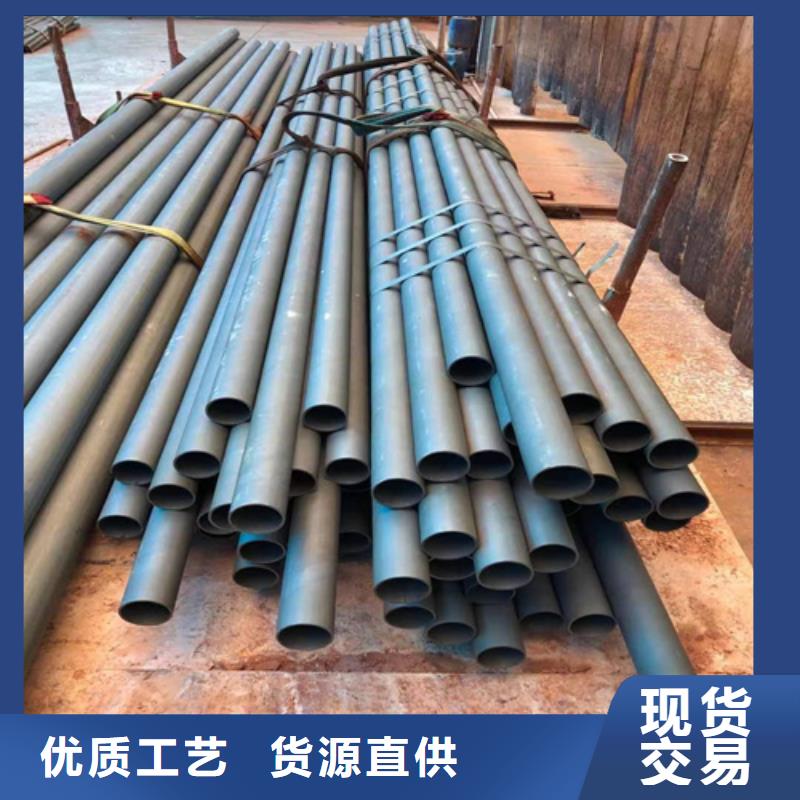 黑色磷化精密鋼管加工銷售