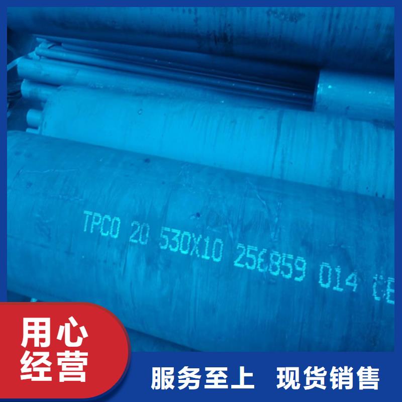 多年專注酸洗鈍化鋼管生產的廠家