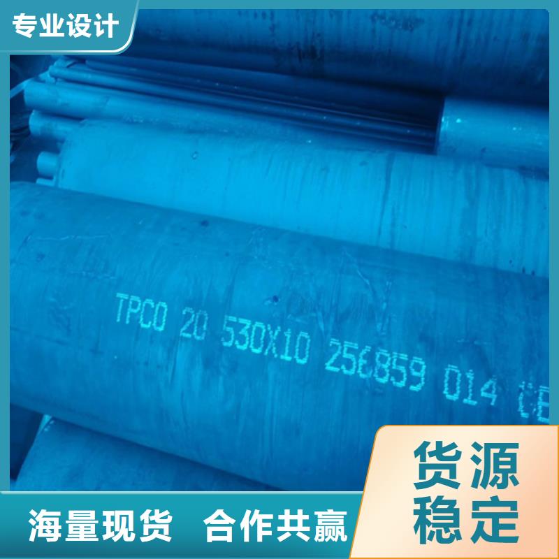 優質酸洗鈍化鋼管廠家
