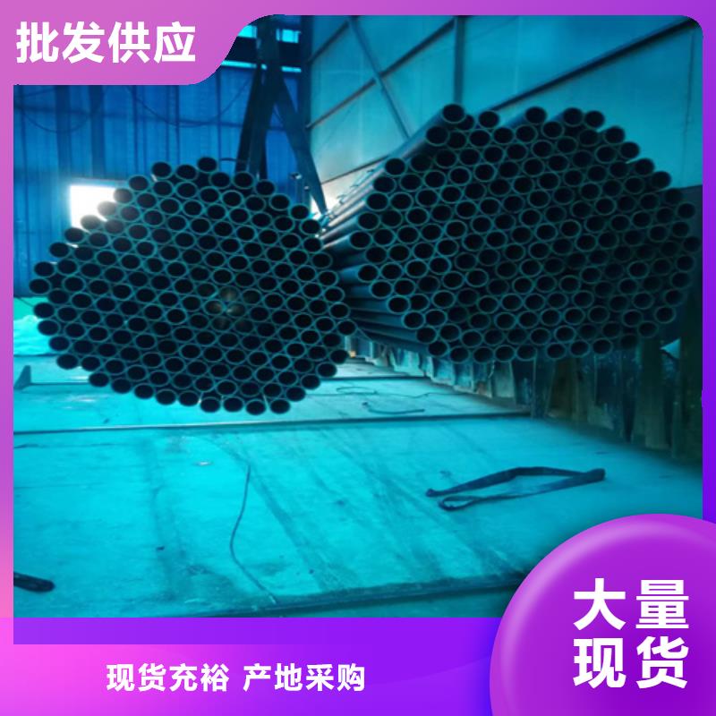 ：內外除銹無縫管生產廠家