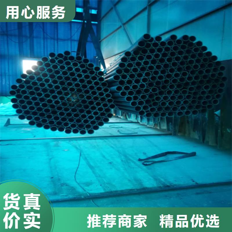 找液壓用磷化鋼管廠家選新物通物資有限公司