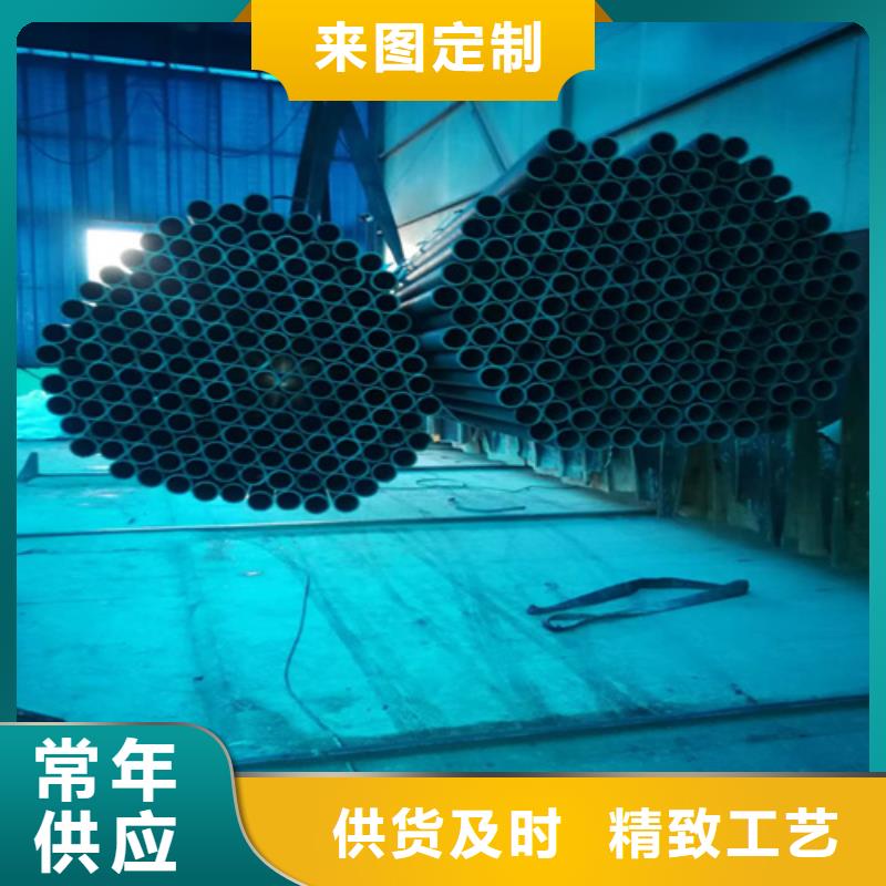 磷化發黑鋼管廠家-價格合理