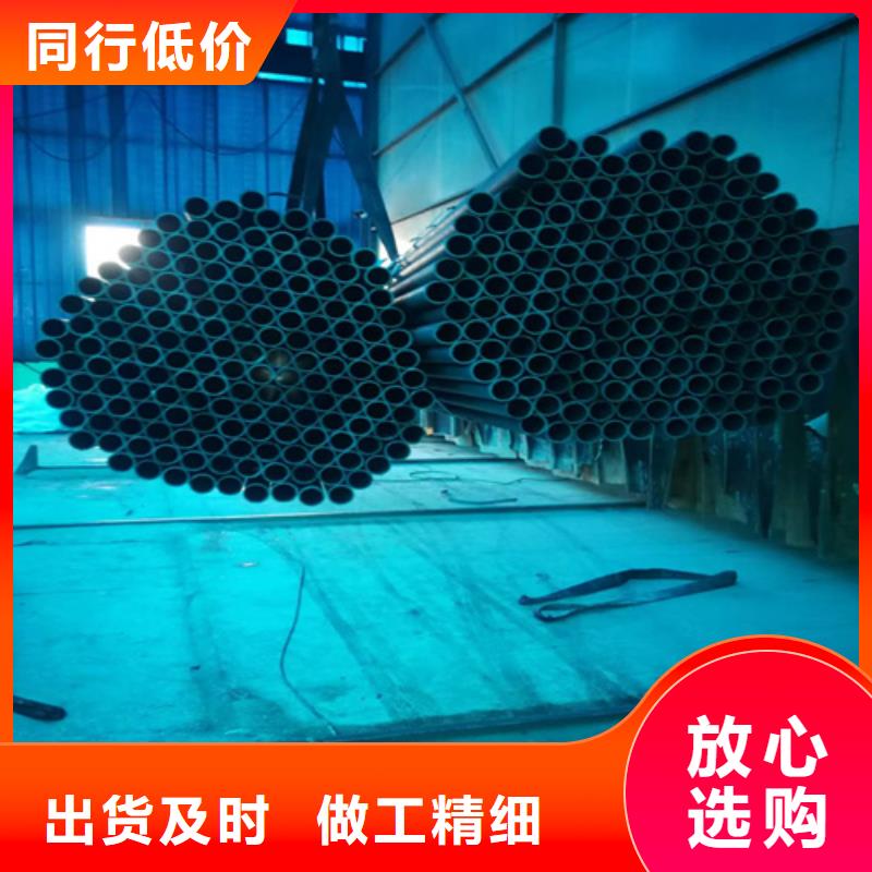 黑色磷化無縫管質量靠譜