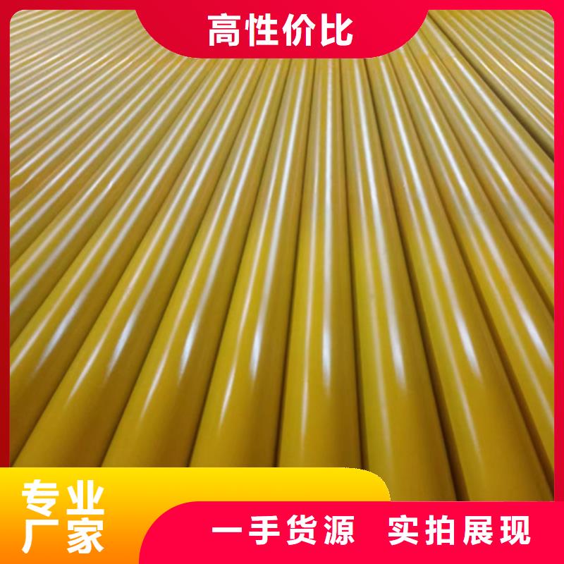 內(nèi)外除銹無縫管現(xiàn)貨銷售廠家