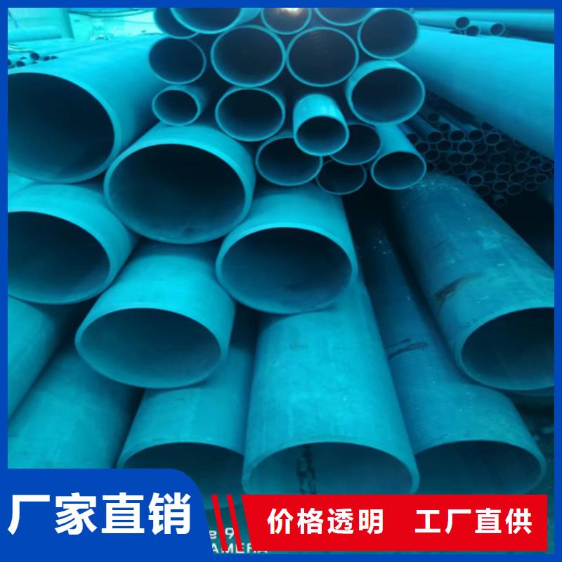 采購內外除銹無縫鋼管必看-可信賴