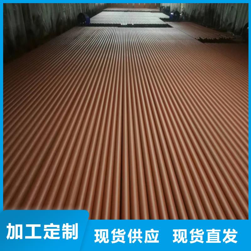 酸洗鋼管廠家現(xiàn)貨銷售