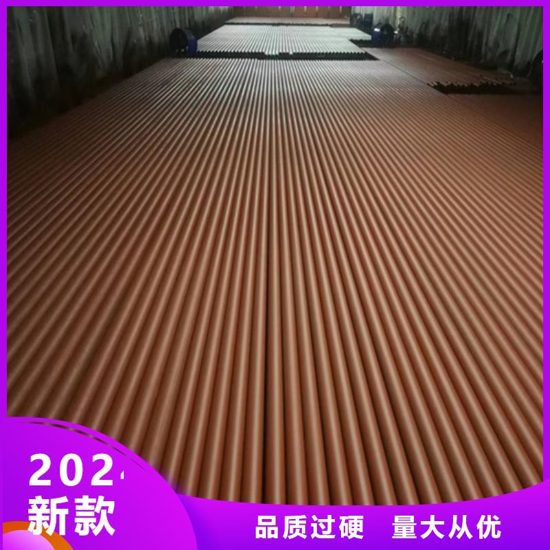 規格全的黑色磷化無縫鋼管供貨商
