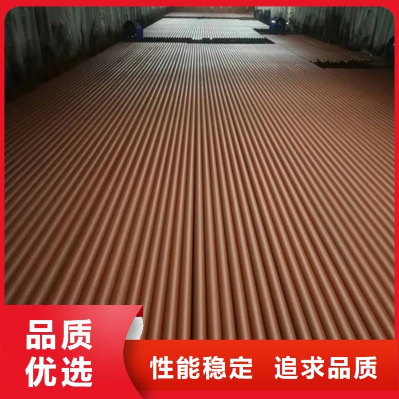 酸洗鈍化鋼管誠信商家