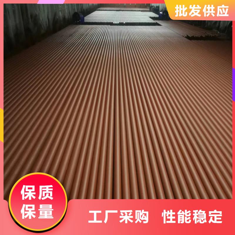 液壓用磷化鋼管源頭供應(yīng)商