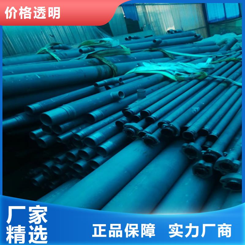 內(nèi)外除銹無縫管現(xiàn)貨銷售廠家