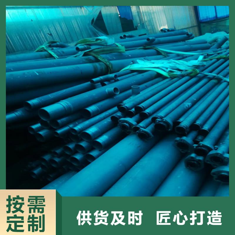 免費寄樣#黑色磷化無縫鋼管#廠家