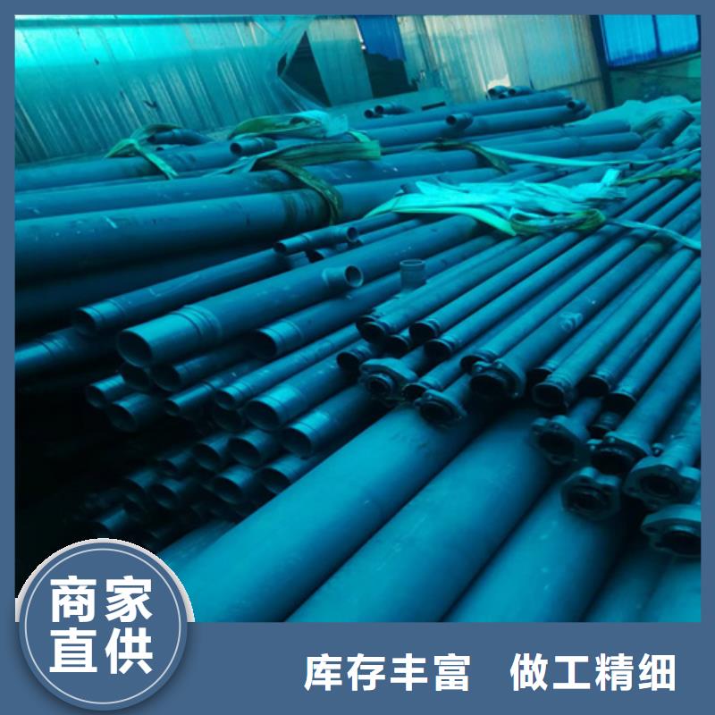 銷售黑色磷化無縫管_精選廠家