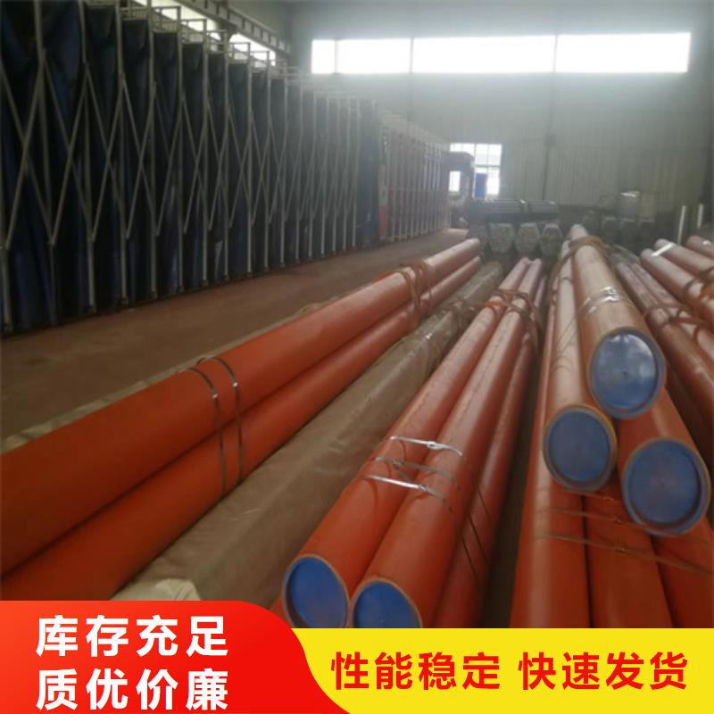 黑色磷化管生產廠家歡迎咨詢訂購