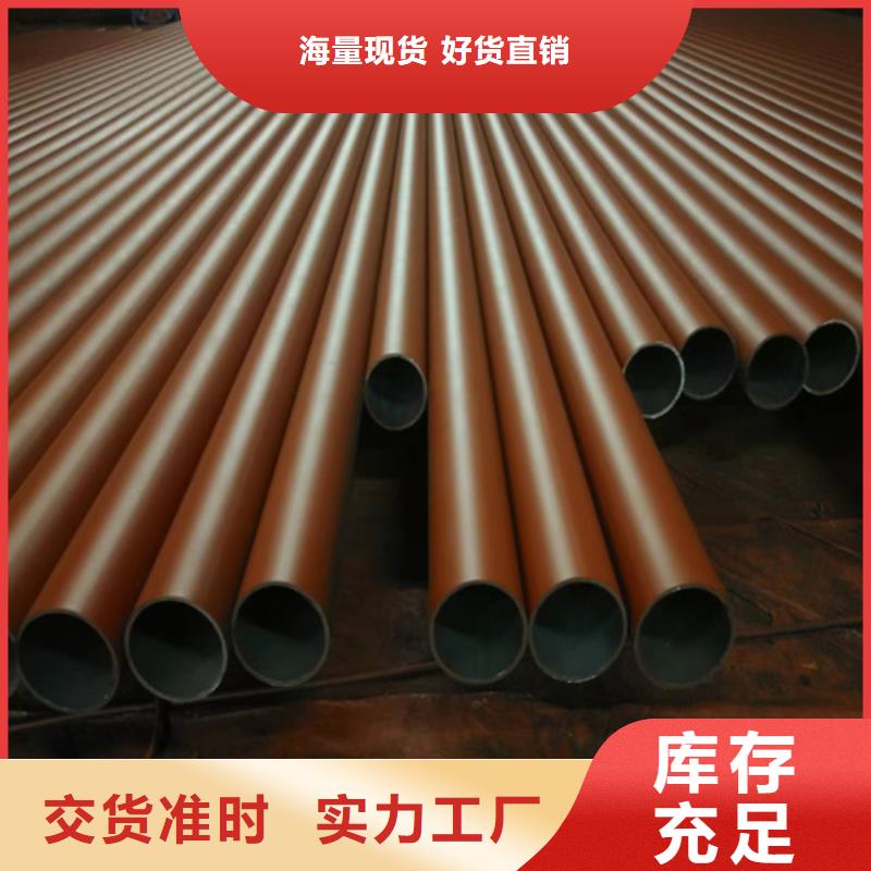 #酸洗鈍化鋼管#選擇我們