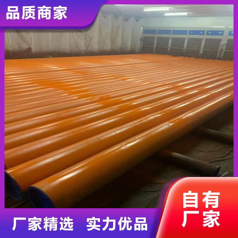流體磷化鋼管定做廠家