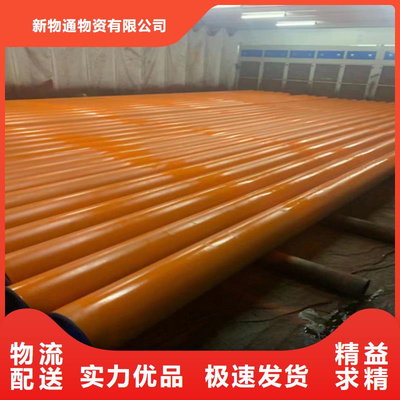 黑色磷化無縫鋼管-黑色磷化無縫鋼管批發(fā)