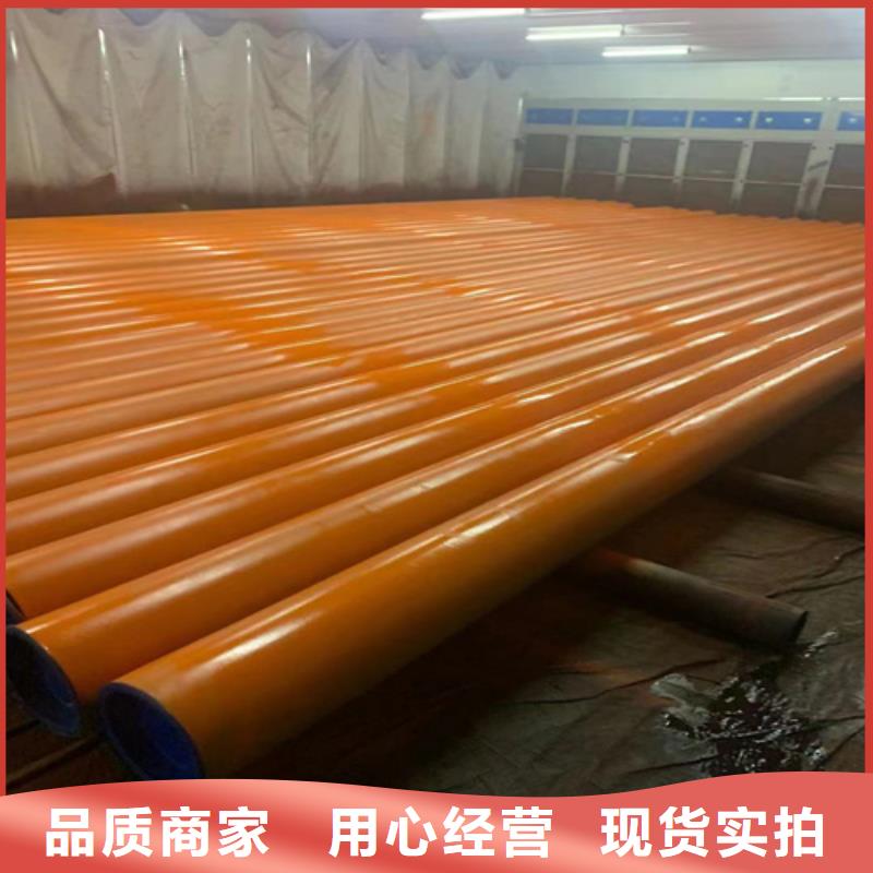 做酸洗磷化無縫鋼管的廠家