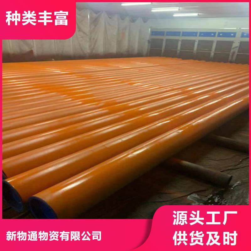 可定制酸洗鈍化鋼管的廠家