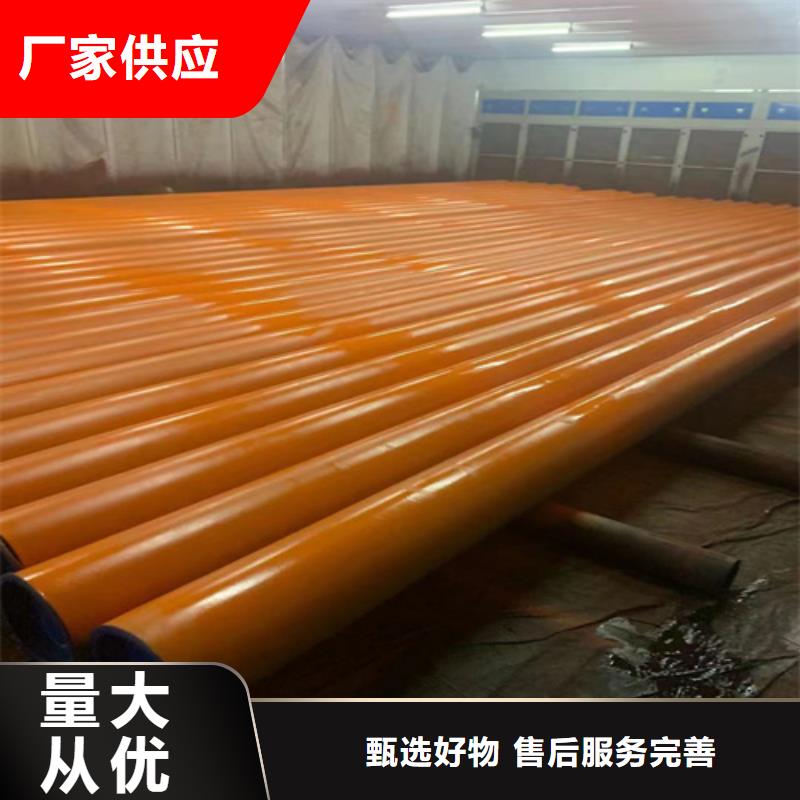 酸洗磷化無縫管老牌廠家