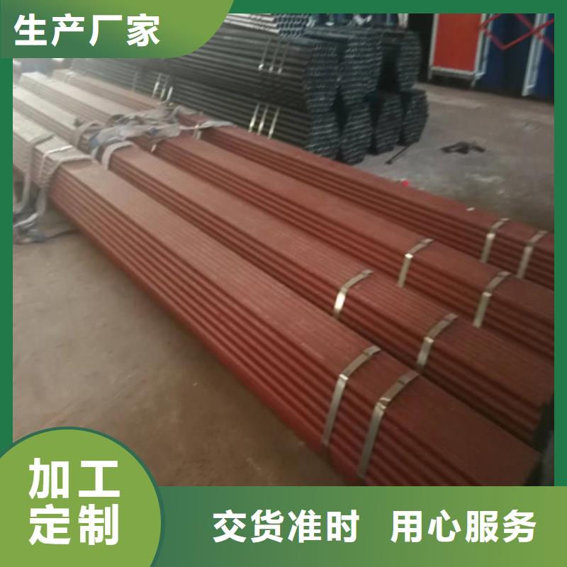 供應批發流體磷化鋼管-價格優惠