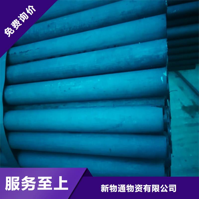 酸洗無縫鋼管廠家設備齊全