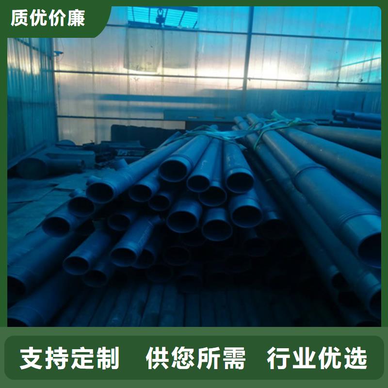 酸洗無縫管個性化定制
