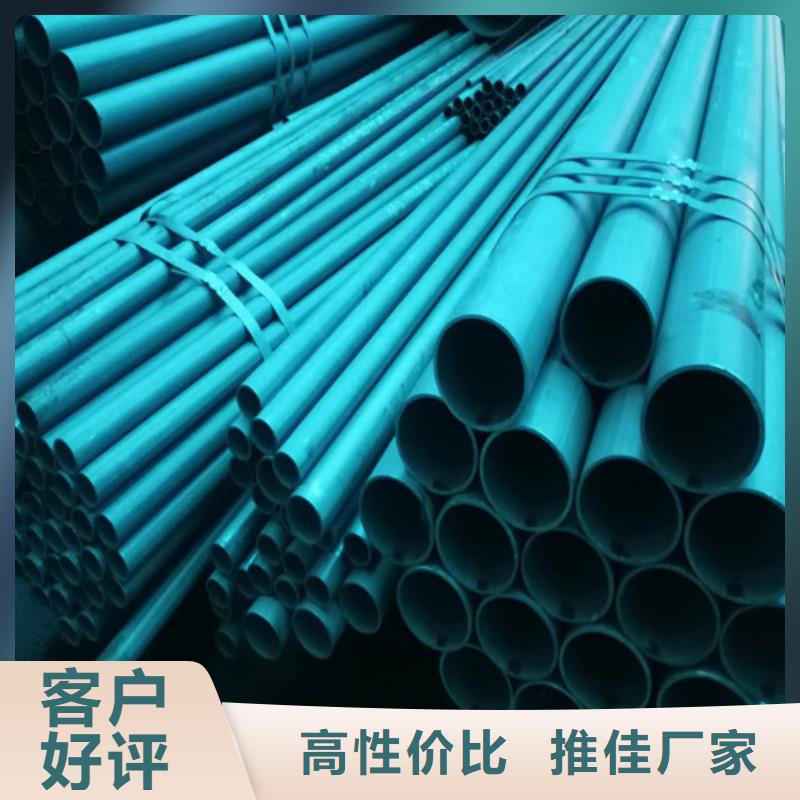 批發酸洗鋼管_廠家/供應