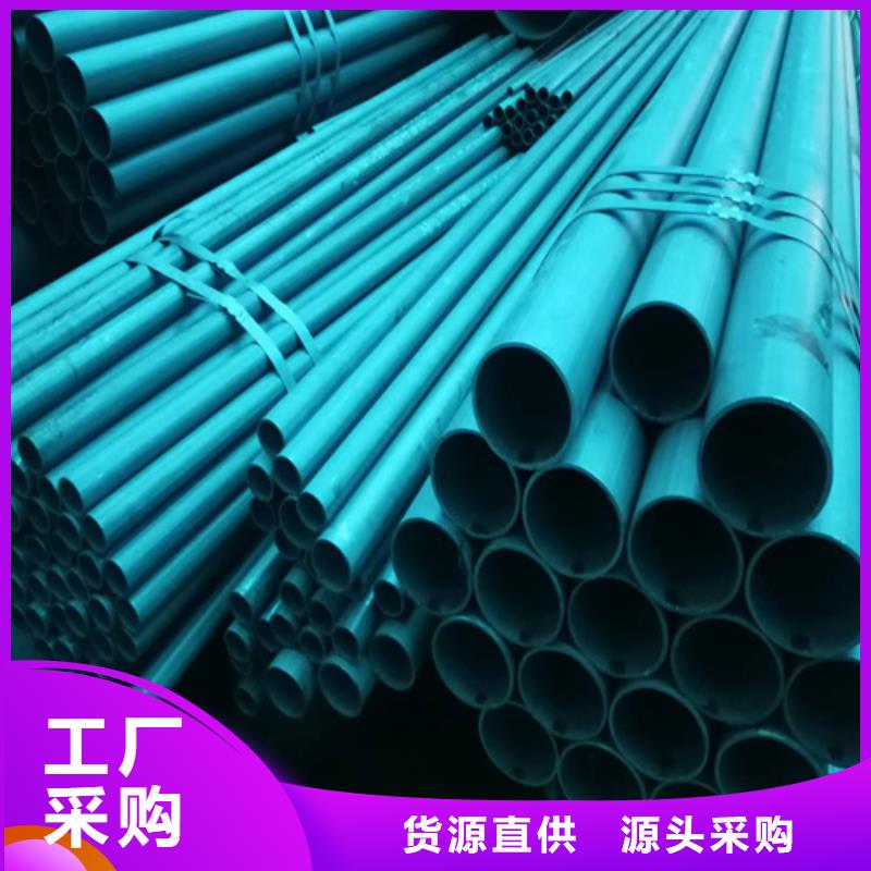 流體磷化鋼管值得信賴