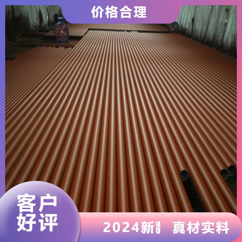銷售黑色磷化無縫管_精選廠家
