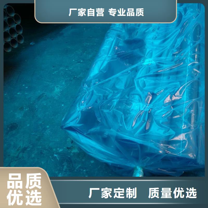 黑色磷化無縫鋼管_黑色磷化無縫鋼管生產廠家