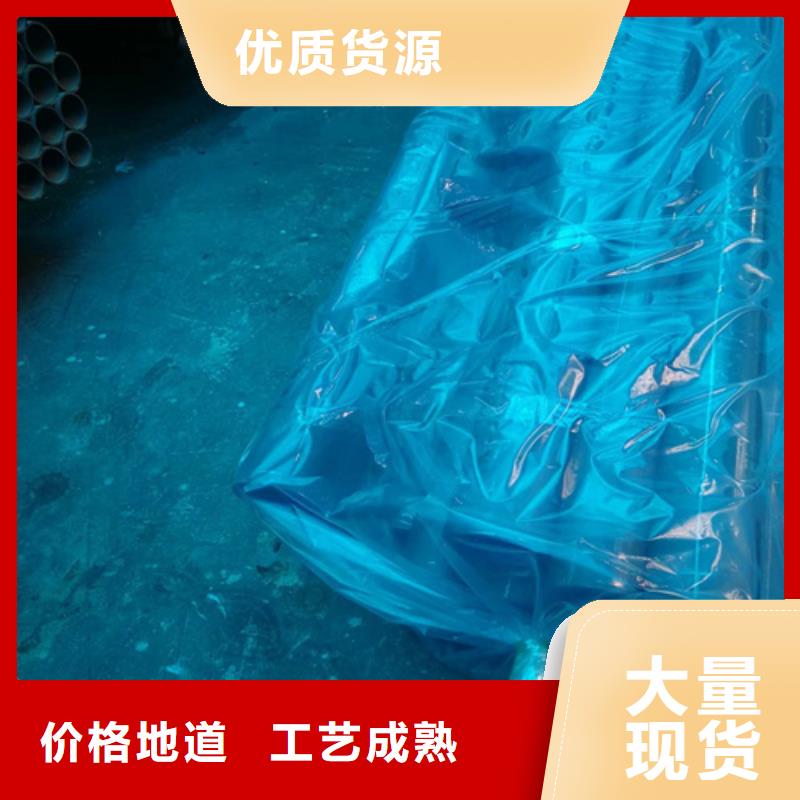 規格全的酸洗磷化無縫鋼管供貨商