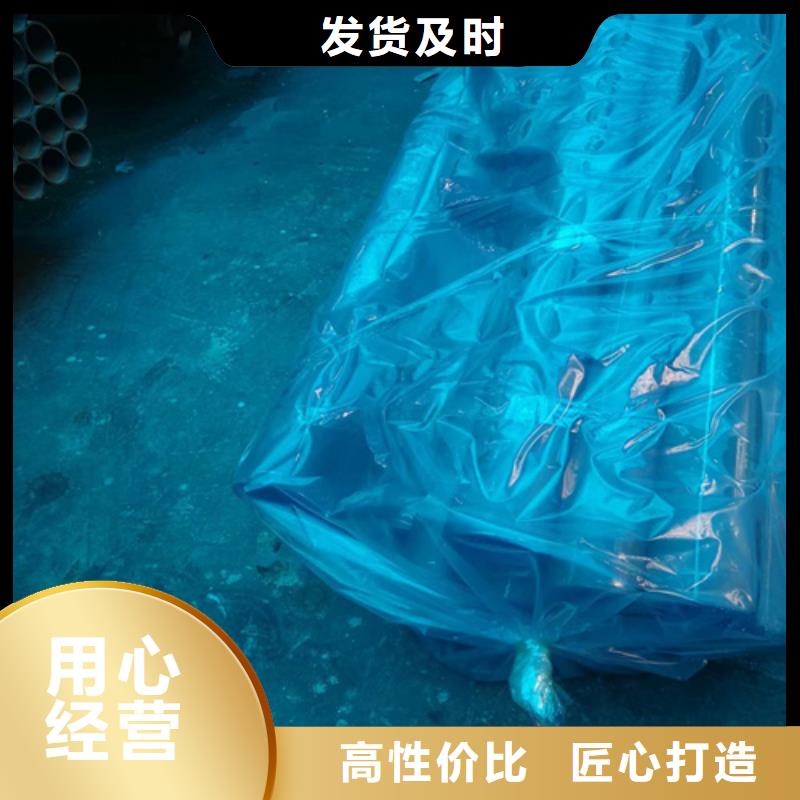 黑色磷化無縫管便宜批發(fā)