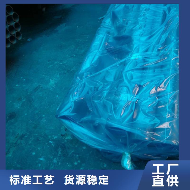 制冷用酸洗鋼管廠商