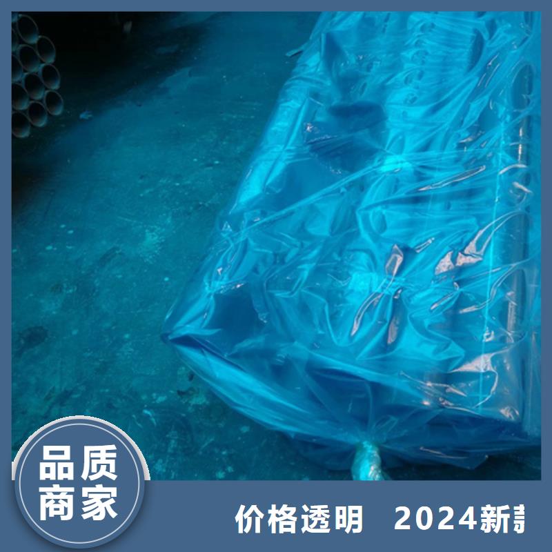 供应钝化钢管_精选厂家