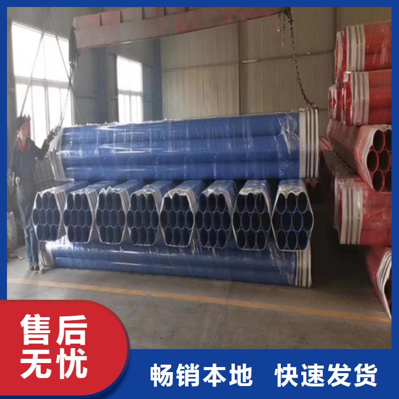 定制精密液壓磷化鋼管_品牌廠家