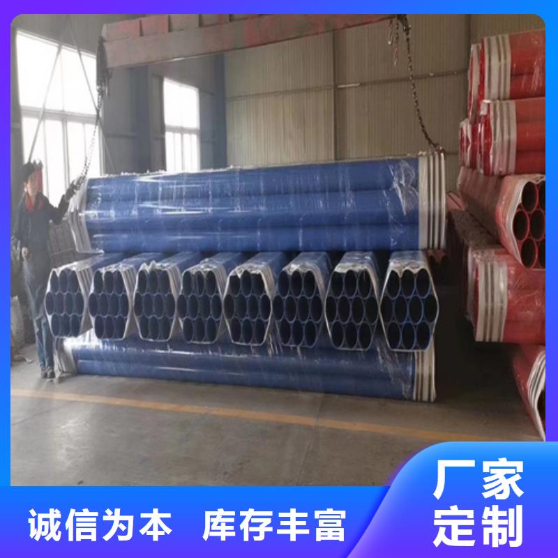 供應(yīng)防銹磷化鋼管的廠家