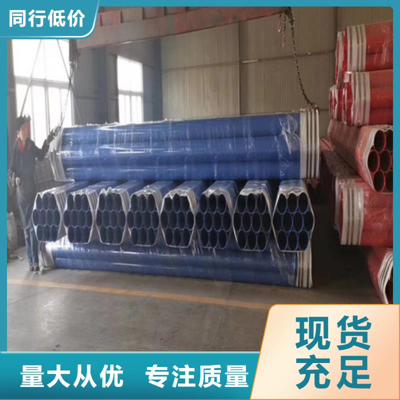 內外除銹無縫管制作公司