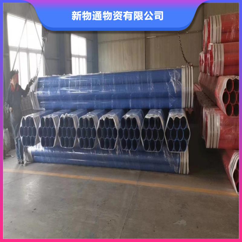 黑色磷化無(wú)縫管性能可靠